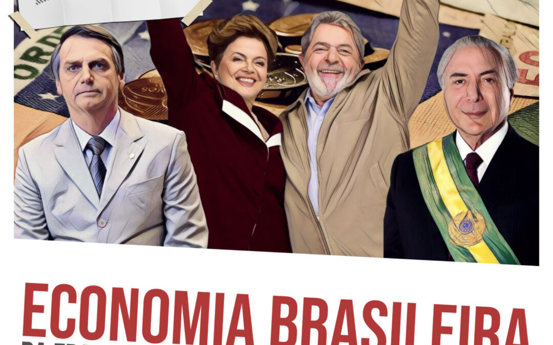 Economia brasileira: da era Lula ao governo Bolsonaro, 2003-2020